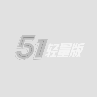 大姨妈 1